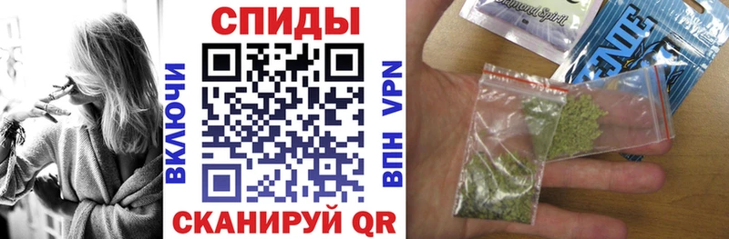 Бутират 99% kraken ССЫЛКА это Telegram Чишмы