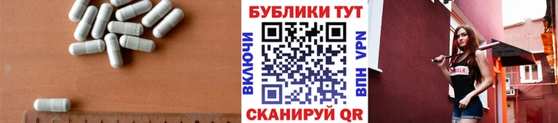 Ecstasy VHQ Чишмы
