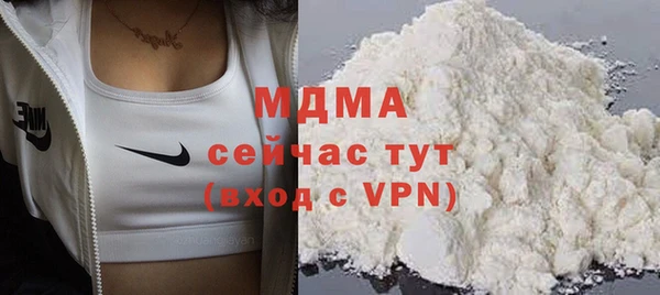 сатива Абинск