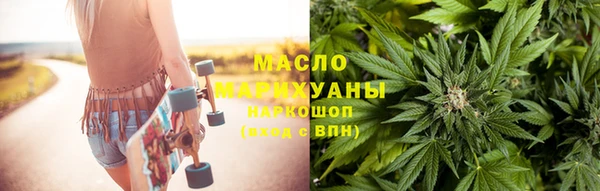 сатива Абинск