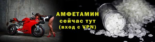эйфоретик Абдулино