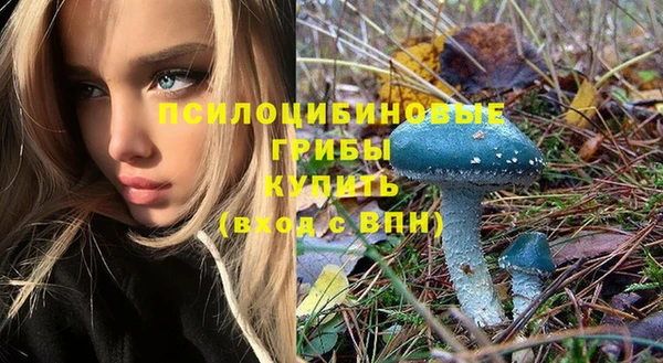 мет Остров