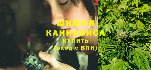 кокаин Абаза
