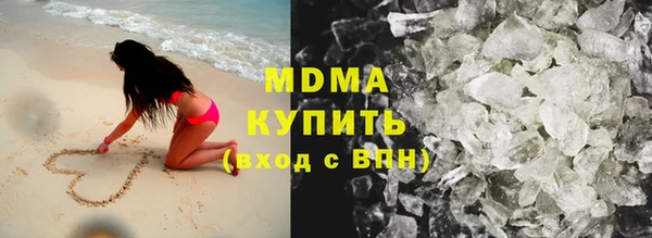 мет Остров