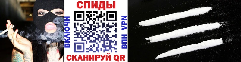 сколько стоит  Чишмы  МЕТАМФЕТАМИН пудра 
