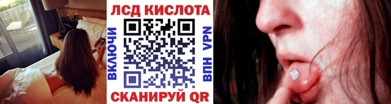 Марки NBOMe 1,8мг  Чишмы 